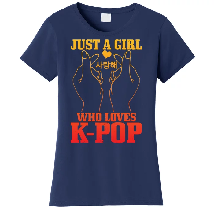 Funny Cute Kdrama Korean Music Women's T-Shirt