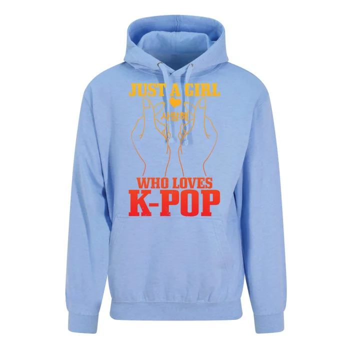 Funny Cute Kdrama Korean Music Unisex Surf Hoodie