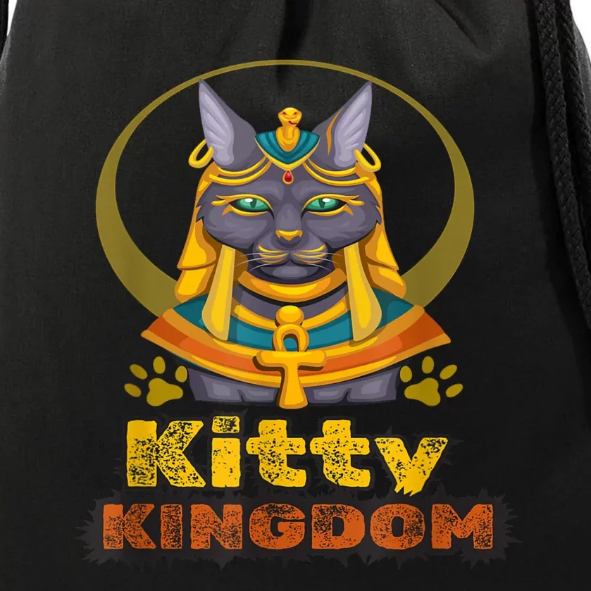 Funny Cute Kitty Kingdom Drawstring Bag