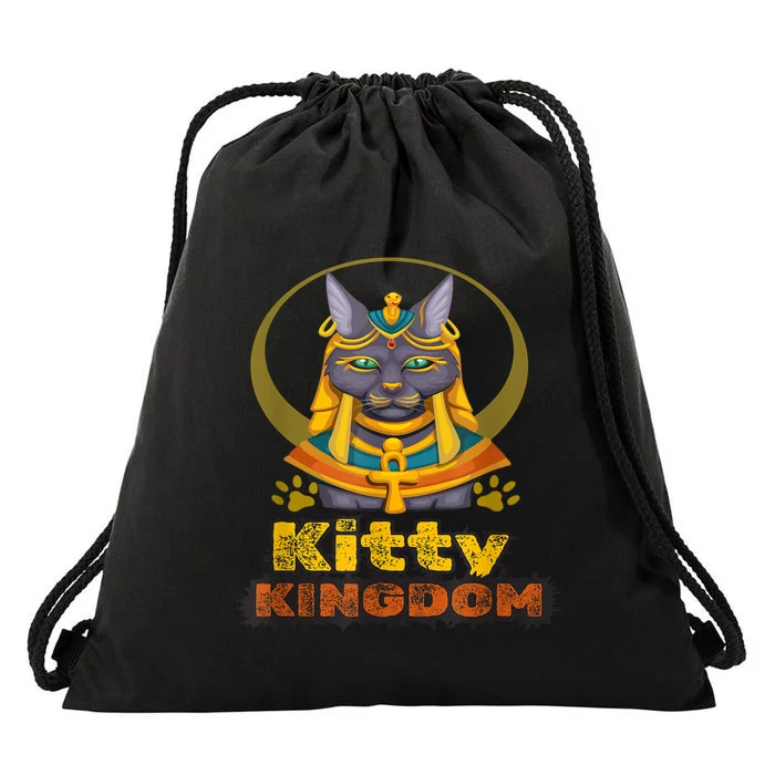 Funny Cute Kitty Kingdom Drawstring Bag