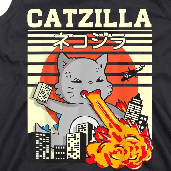 Funny Catzilla Kawaii Cat Kitten Lover Japanese Sunset Tank Top