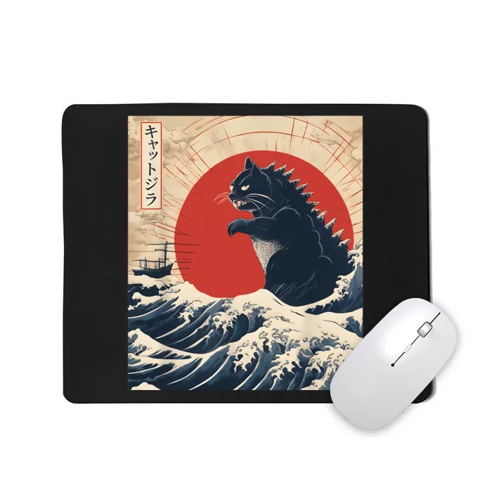 Funny Cat Kaiju Japanese Sunset Vintage Catzilla Great Wave Mousepad