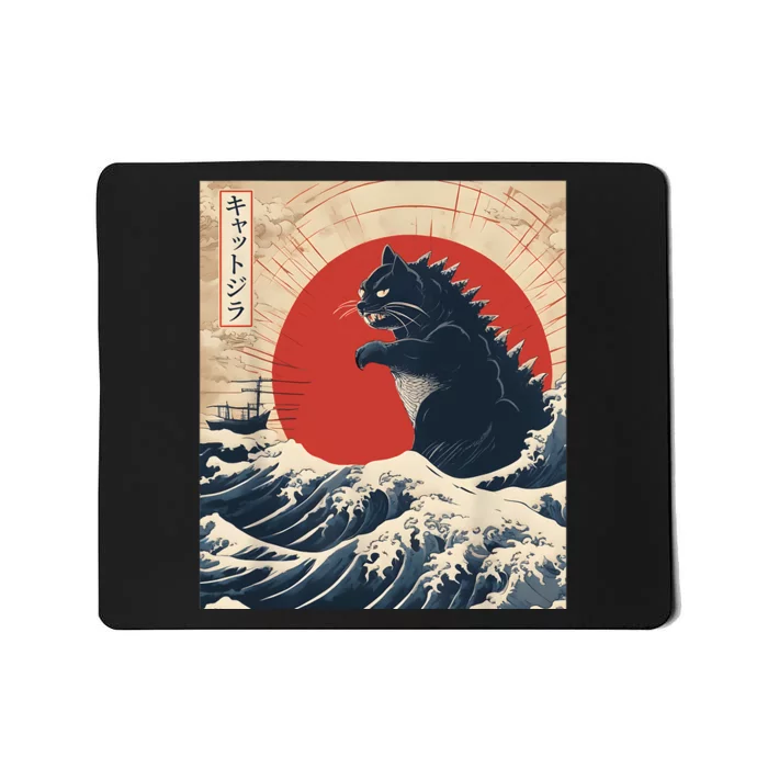 Funny Cat Kaiju Japanese Sunset Vintage Catzilla Great Wave Mousepad