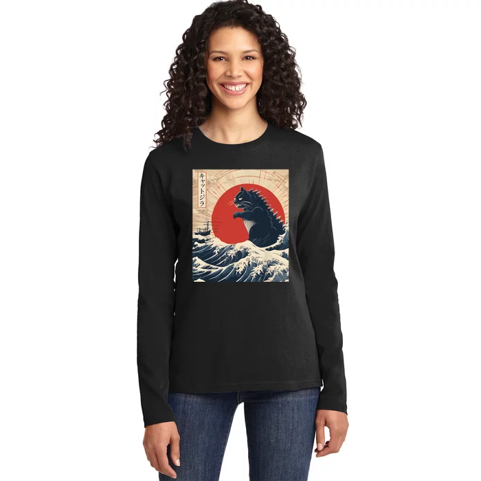 Funny Cat Kaiju Japanese Sunset Vintage Catzilla Great Wave Ladies Long Sleeve Shirt