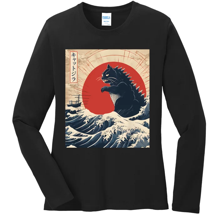 Funny Cat Kaiju Japanese Sunset Vintage Catzilla Great Wave Ladies Long Sleeve Shirt