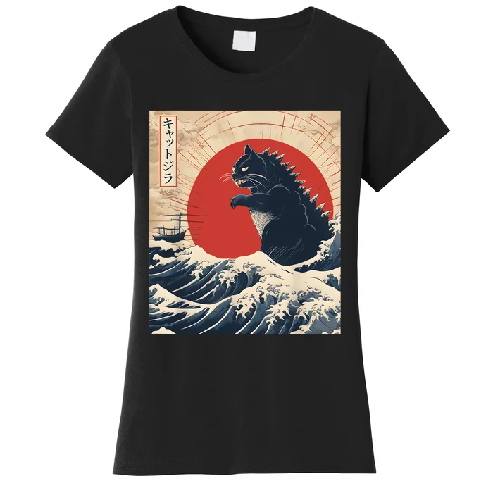 Funny Cat Kaiju Japanese Sunset Vintage Catzilla Great Wave Women's T-Shirt