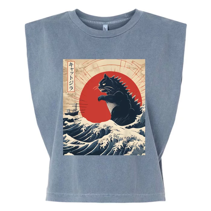 Funny Cat Kaiju Japanese Sunset Vintage Catzilla Great Wave Garment-Dyed Women's Muscle Tee