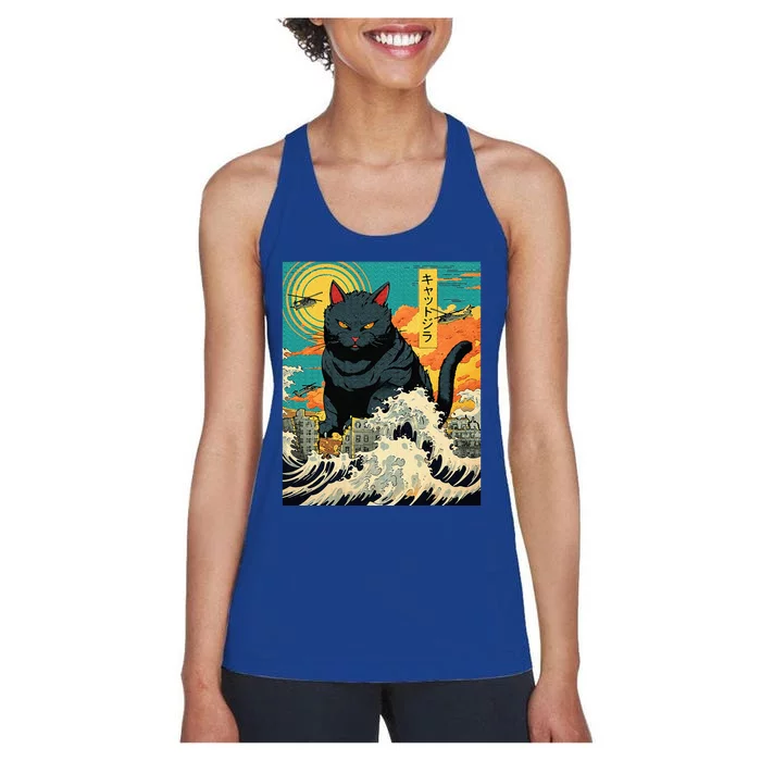 Funny Cat Lover Catzilla Cat Owner Women's Racerback Tank