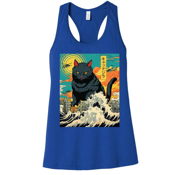 Funny Cat Lover Catzilla Cat Owner Women's Racerback Tank