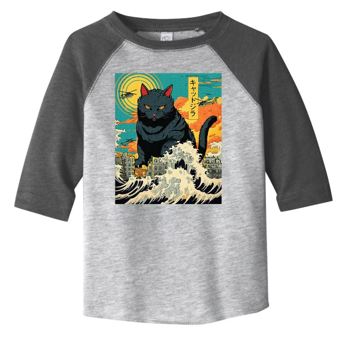 Funny Cat Lover Catzilla Cat Owner Toddler Fine Jersey T-Shirt