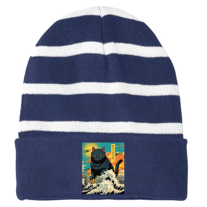 Funny Cat Lover Catzilla Cat Owner Striped Beanie with Solid Band