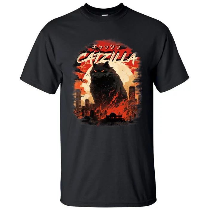 Funny Cat Lover Catzilla Cat Humor Cat Tall T-Shirt