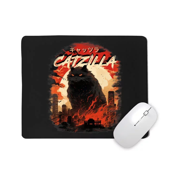 Funny Cat Lover Catzilla Cat Humor Cat Mousepad