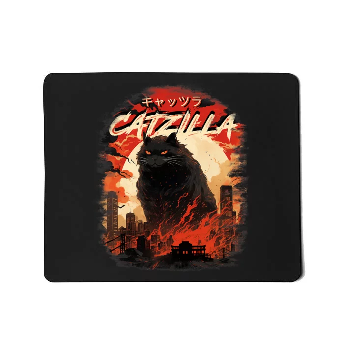 Funny Cat Lover Catzilla Cat Humor Cat Mousepad