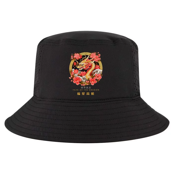 Funny Chinese Lunar New Year 2024 Year Of The Dragon Zodiac Sign Cool Comfort Performance Bucket Hat