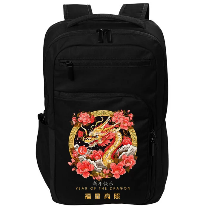 Funny Chinese Lunar New Year 2024 Year Of The Dragon Zodiac Sign Impact Tech Backpack