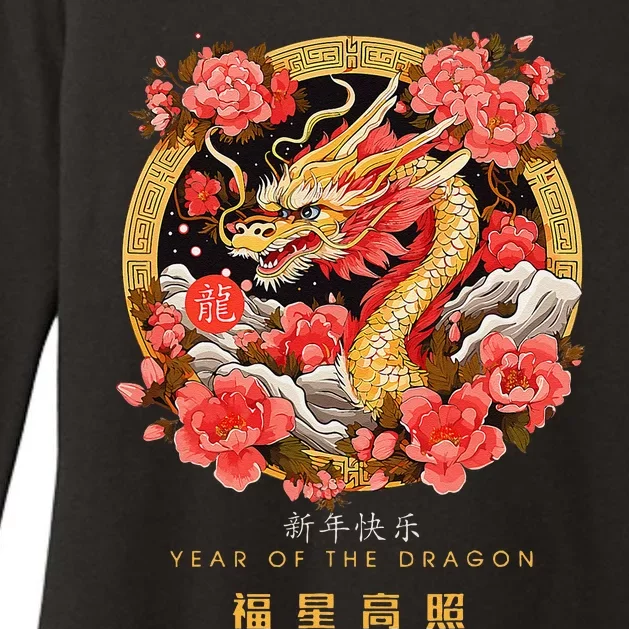 Funny Chinese Lunar New Year 2024 Year Of The Dragon Zodiac Sign Womens CVC Long Sleeve Shirt