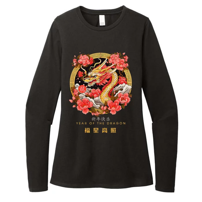 Funny Chinese Lunar New Year 2024 Year Of The Dragon Zodiac Sign Womens CVC Long Sleeve Shirt