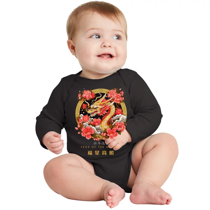 Funny Chinese Lunar New Year 2024 Year Of The Dragon Zodiac Sign Baby Long Sleeve Bodysuit