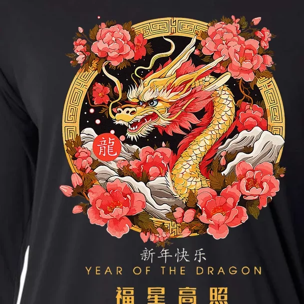 Funny Chinese Lunar New Year 2024 Year Of The Dragon Zodiac Sign Cooling Performance Long Sleeve Crew