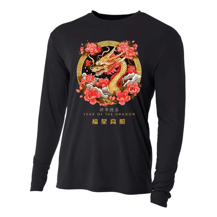 Funny Chinese Lunar New Year 2024 Year Of The Dragon Zodiac Sign Cooling Performance Long Sleeve Crew