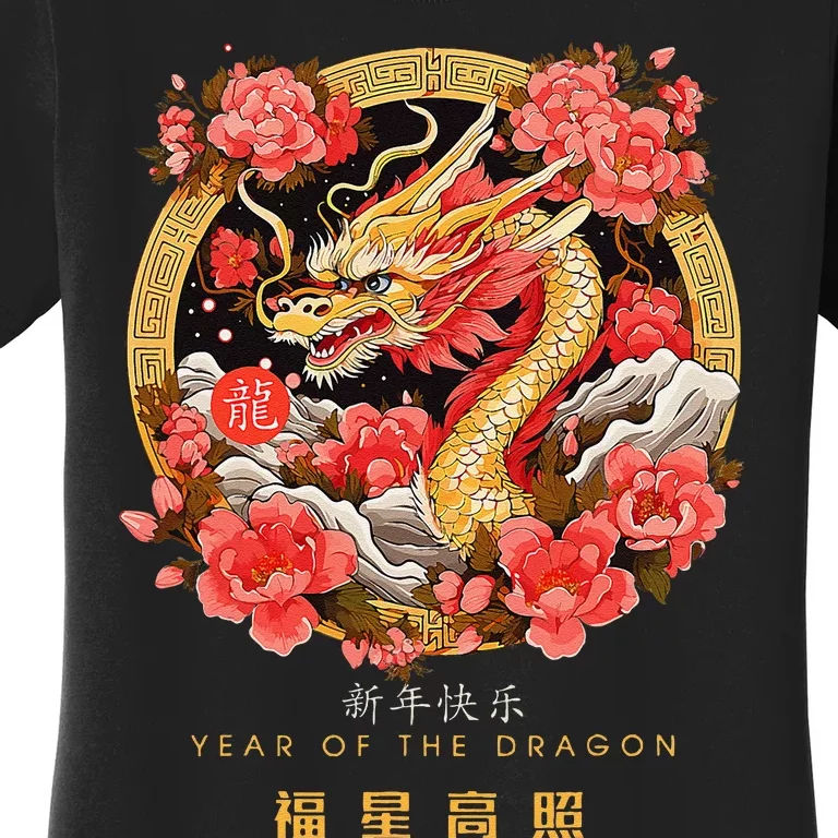 Funny Chinese Lunar New Year 2024 Year Of The Dragon Zodiac Sign Women's T-Shirt