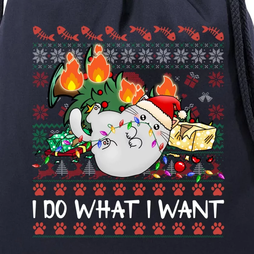 Funny Cat Lovers I Do What I Want Ugly Christmas Sweater Meaningful Gift Drawstring Bag