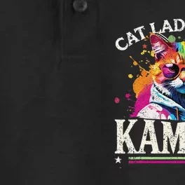 Funny Cat Ladies For Kamala 2024 Hipster Cat For Harris Dry Zone Grid Performance Polo