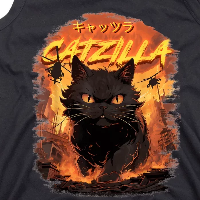 Funny Cat Lover Catzilla Cat Humor Cat Tank Top