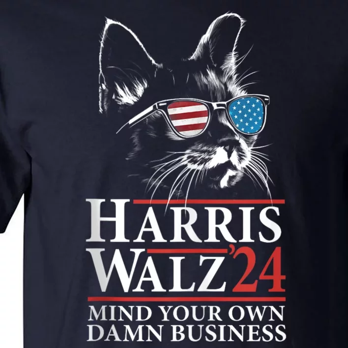 Funny Cat Ladies Kamala Harris Tees Harris Waltz 2024 Election Tall T-Shirt