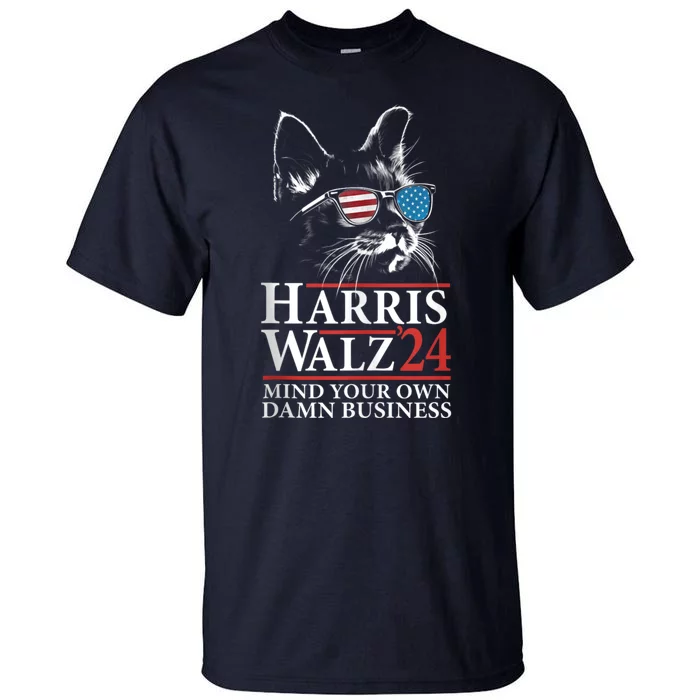 Funny Cat Ladies Kamala Harris Tees Harris Waltz 2024 Election Tall T-Shirt