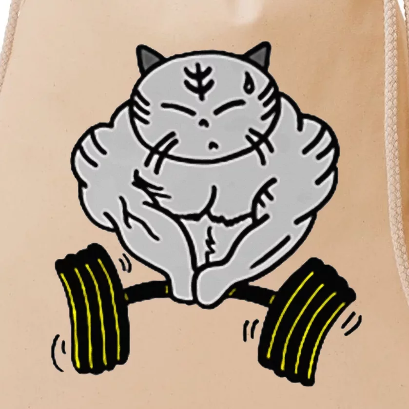 Funny Cat Muscle Drawstring Bag