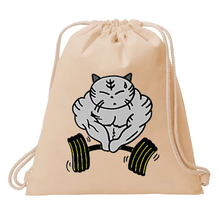 Funny Cat Muscle Drawstring Bag