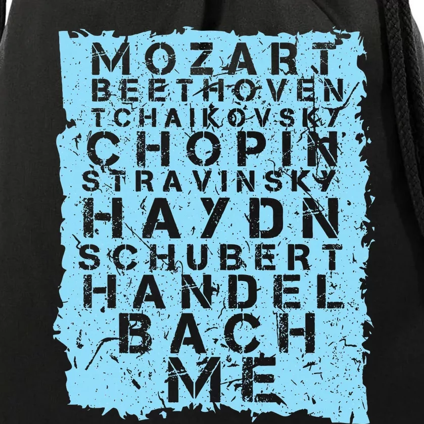 Famous Classical Music Composer Gift Musician Mozart Drawstring Bag