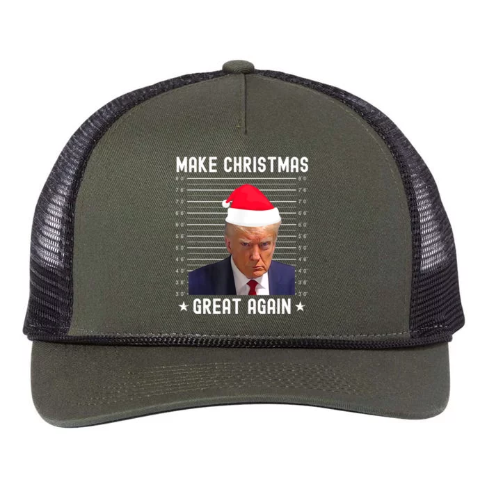 Funny Christmas Make Christmas Great Again Trump Mug Shot Cool Gift Retro Rope Trucker Hat Cap