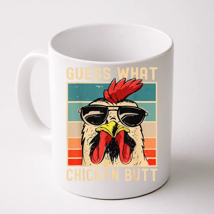 Funny Chicken Meme Guess What Chicken Butt Front & Back Coffee Mug