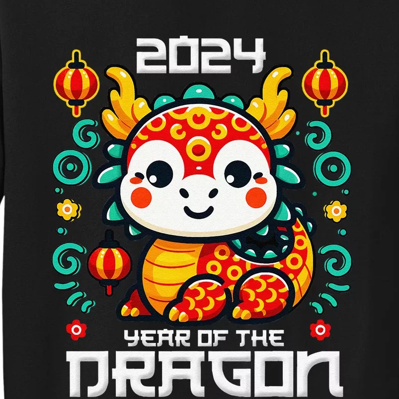 Funny Chinese New Year 2024 Year Of The Dragon 2024 Tall Sweatshirt