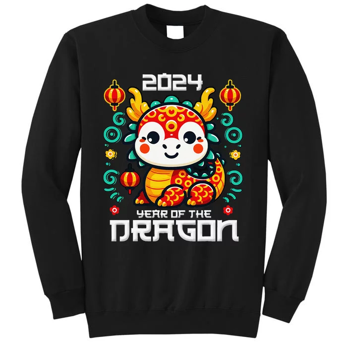 Funny Chinese New Year 2024 Year Of The Dragon 2024 Tall Sweatshirt