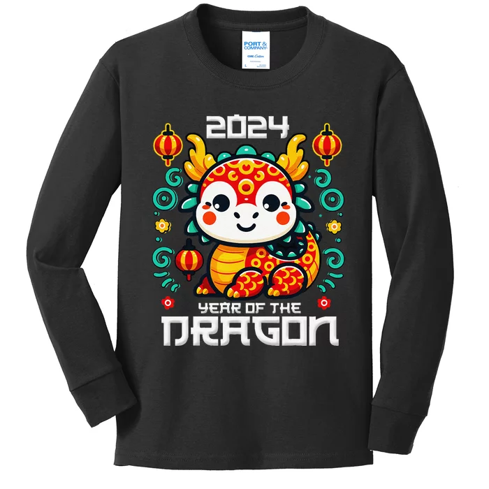 Funny Chinese New Year 2024 Year Of The Dragon 2024 Kids Long Sleeve Shirt