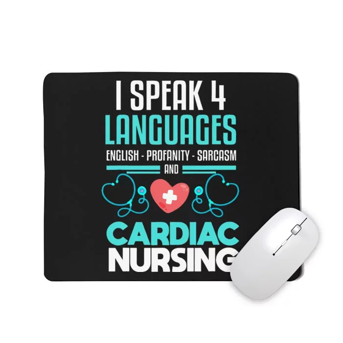 Funny Cardiac Nurse Joke Cardiology Nurse Mousepad