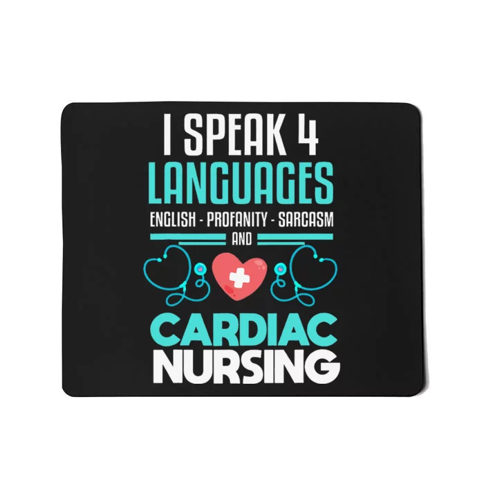 Funny Cardiac Nurse Joke Cardiology Nurse Mousepad