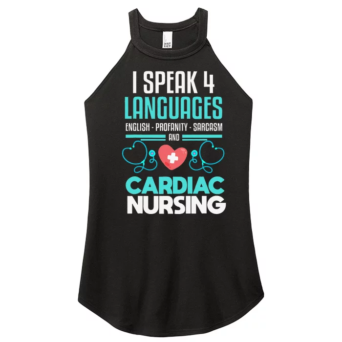 Funny Cardiac Nurse Joke Cardiology Nurse Women’s Perfect Tri Rocker Tank