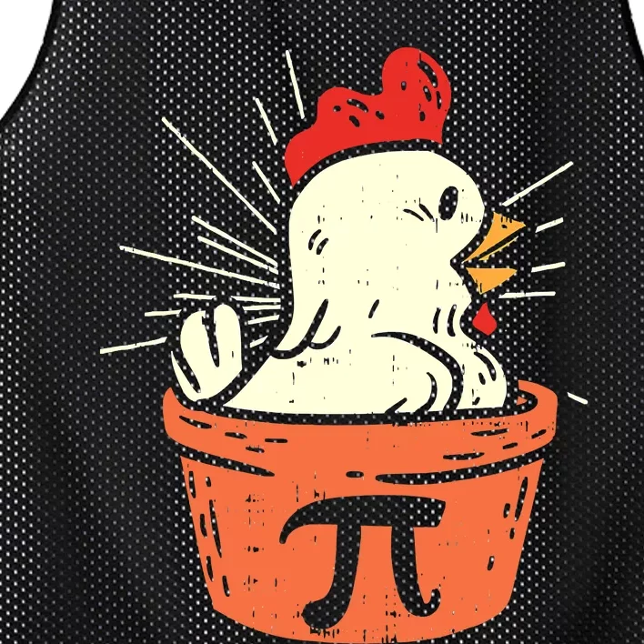 Funny Chicken Pot Pi Day Pie Math Lover Geek 3 14 Mesh Reversible Basketball Jersey Tank