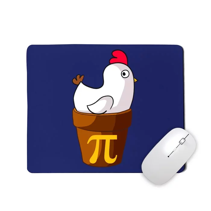 Funny Chicken Pot Pi Day Pie Math Lover Teacher Gift Mousepad