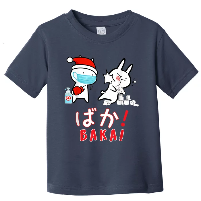 Funny Christmas Pajama, Anime Baka Idiot, Mask Toilet Paper Toddler T-Shirt