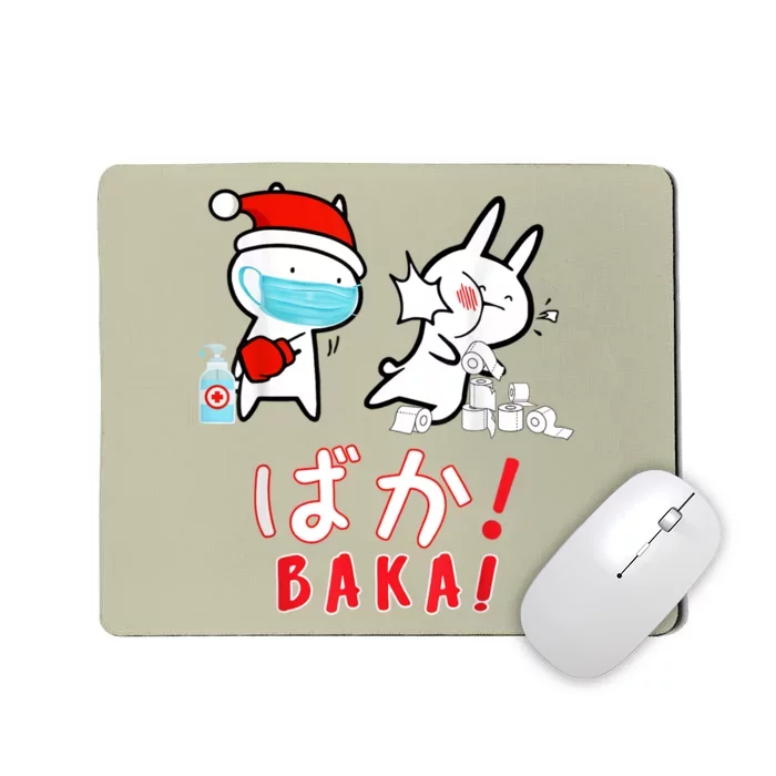 Funny Christmas Pajama, Anime Baka Idiot, Mask Toilet Paper Mousepad