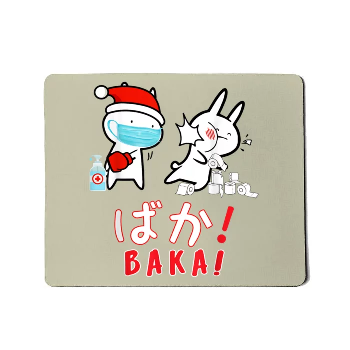 Funny Christmas Pajama, Anime Baka Idiot, Mask Toilet Paper Mousepad