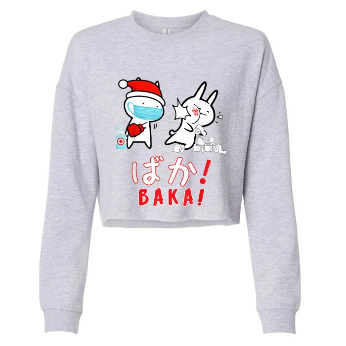 Funny Christmas Pajama, Anime Baka Idiot, Mask Toilet Paper Cropped Pullover Crew