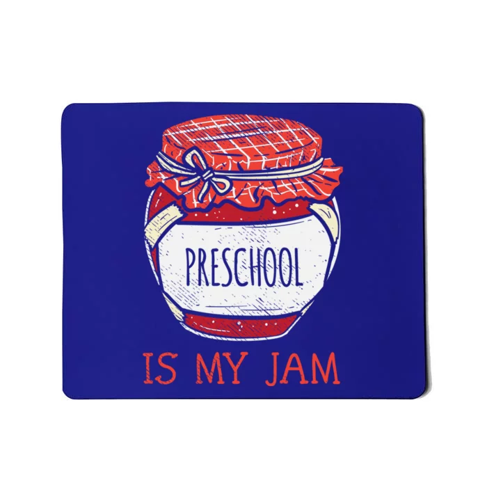 Fun Cute Preschool Teacher Gift Mousepad