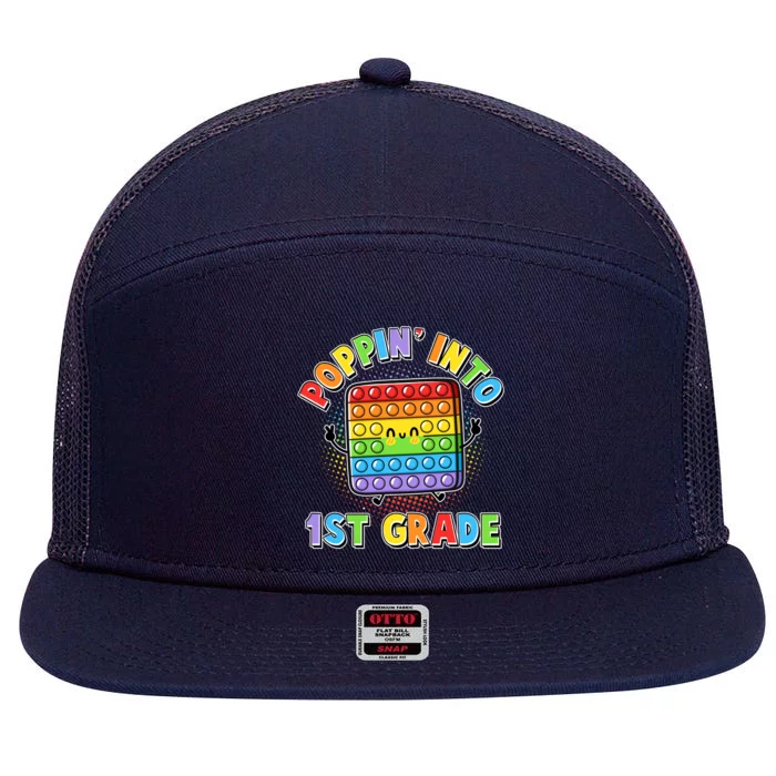 Funny Cute Poppin' Into 1st Grade Fidget Toy 7 Panel Mesh Trucker Snapback Hat